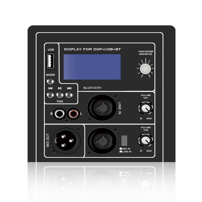 DSP1906: U diskový MP3 prehrávač a integrované ovládanie LCD DSP Funkčný modul DSP založený na ADAU1701